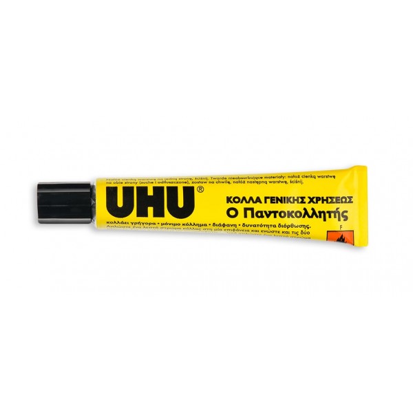 uhu20ml