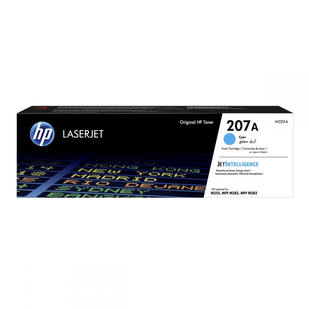 hp 207a cyan